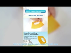 송아지 이유기구, 소 소 버리게 도구, 농장 축산 소과 노즈 클립, 정지에서 짜내는 소 코 걱정