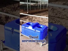 테루이 88 모델 4.0 버전 2 홀 평면 떠 공 반구조 난방 단열 물 트렁크