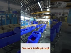 견고한 300mm 높이의 중용 폴리에틸렌 블루 가축 물 탱크