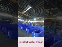 충격을 견딜 수 있는 소용용 폴리에틸렌 목축용 물통